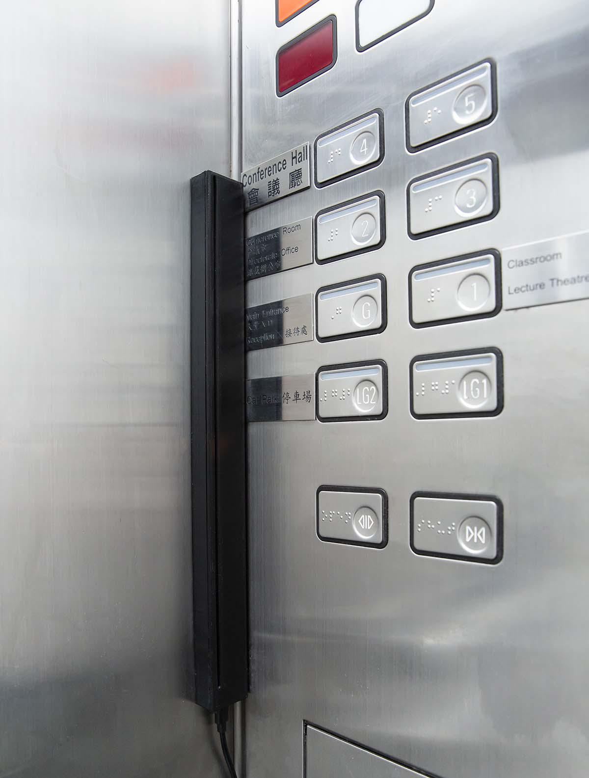 無觸按鈕 - 「kNOw Touch無觸按鈕」電梯面板 1