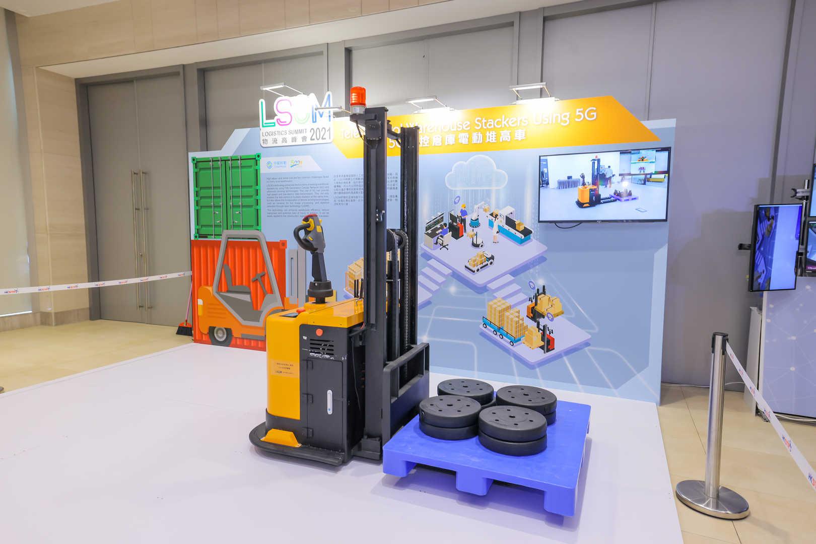 Tele-Control Warehouse Stackers Using 5G 2