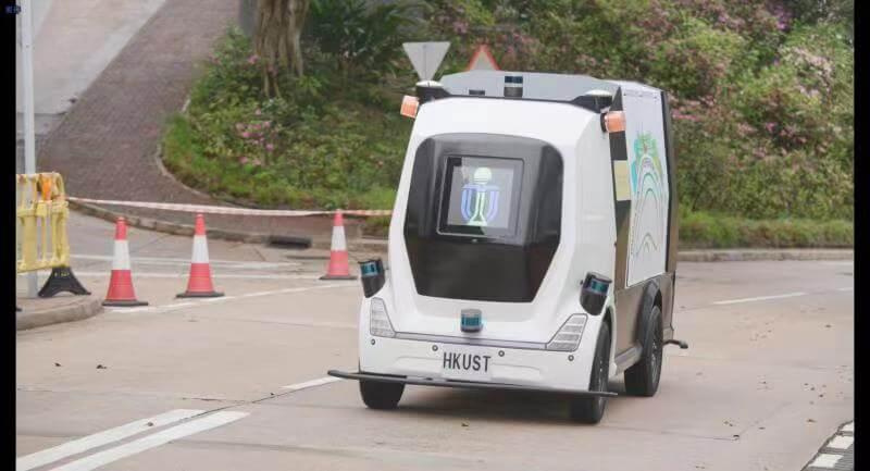 Autonomous Vehicle