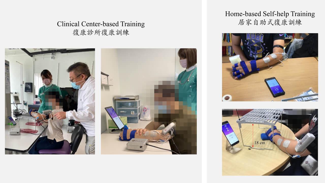 Mobile Exoneuromusculoskeleton for effective, affordable and self-help rehabilitation after stroke