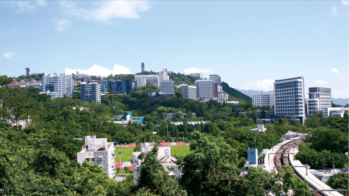 香港中文大学 1