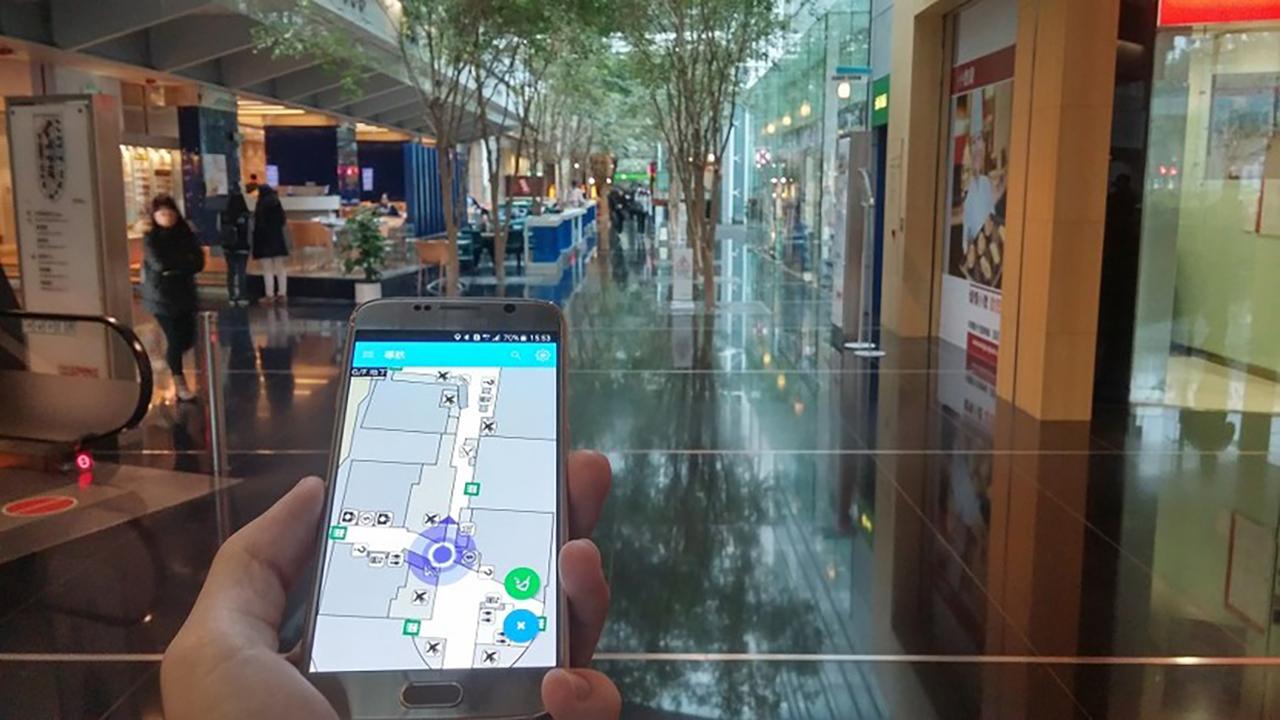 Smart Indoor and Outdoor Geographic Information System