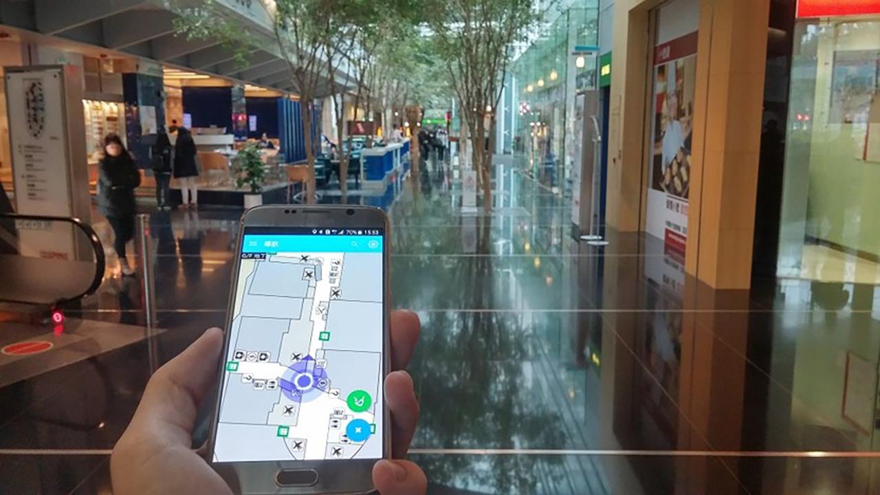 智能室內外地理信息系統