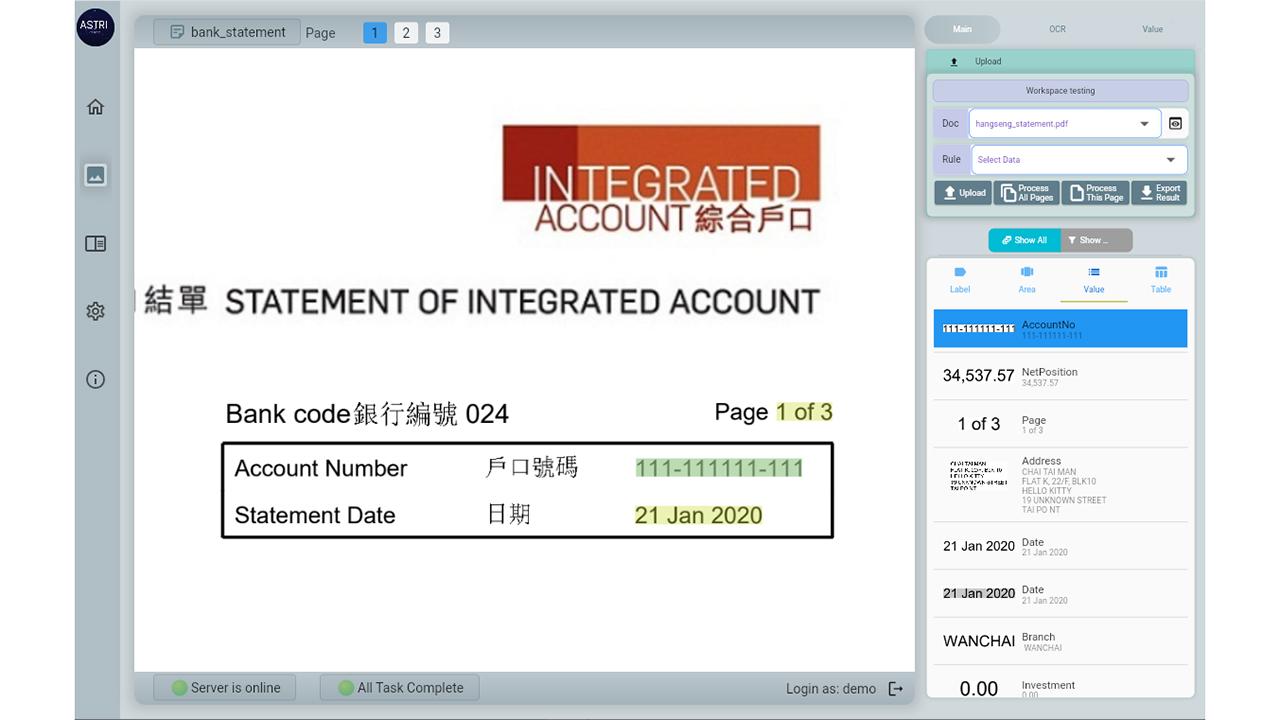 用於非結構化文件的通用資料提取平台