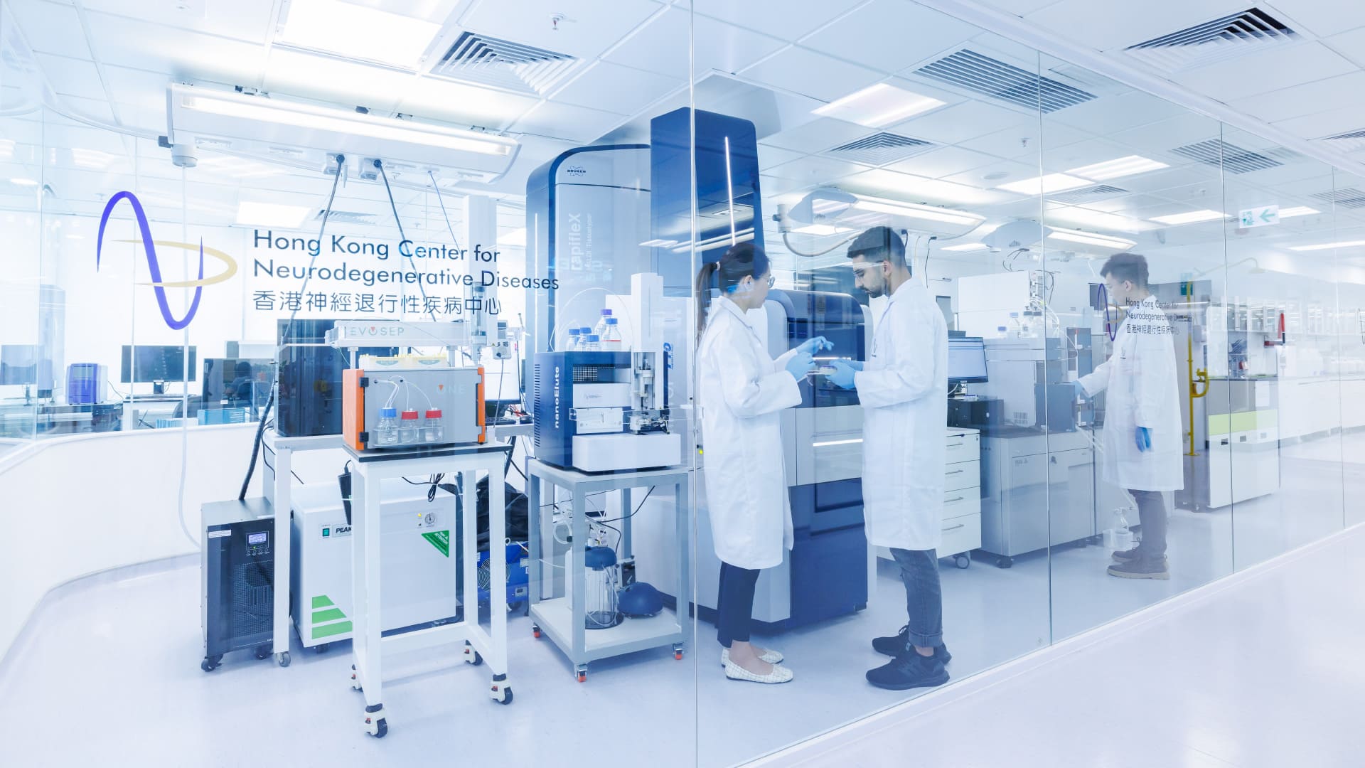 香港神经退行性疾病中心 2