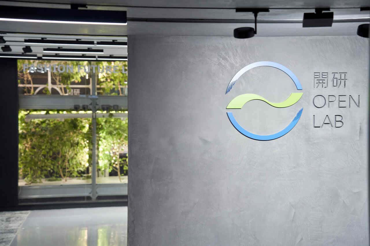 Open Lab