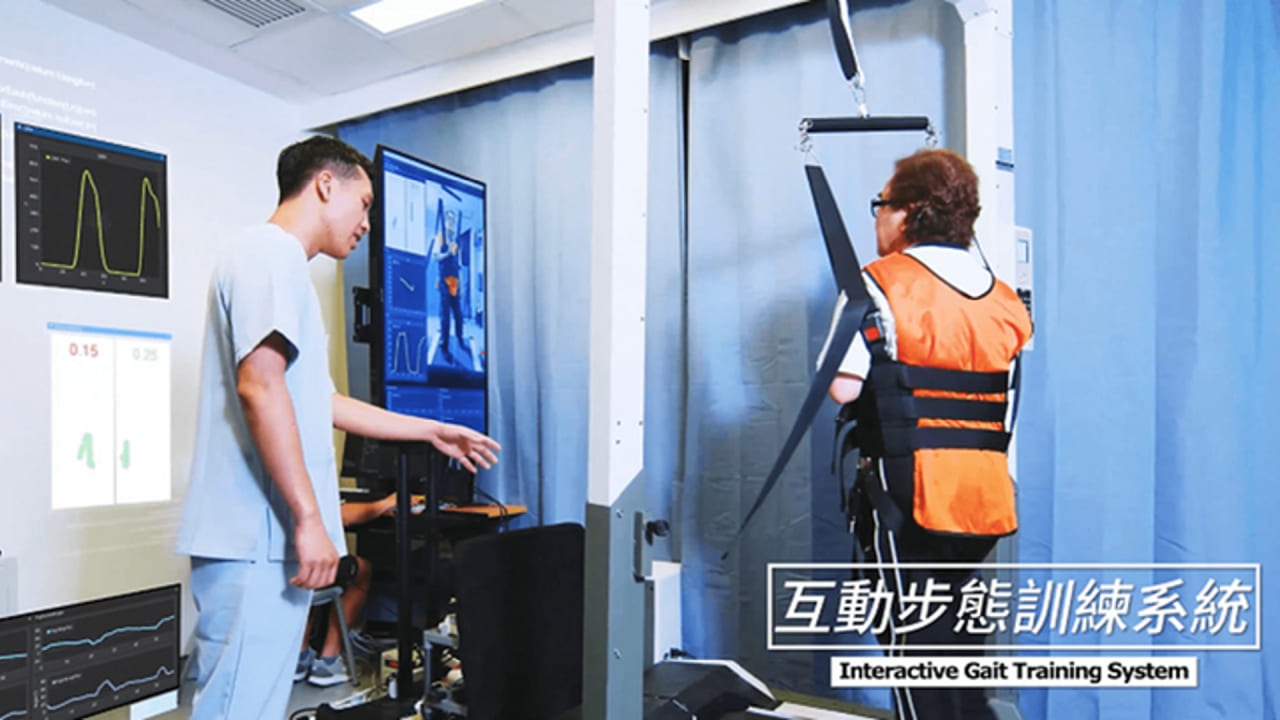 Hope4Care’s Markerless Augmented Reality Training System: An Interactive Platform with Real-time Gait Analysis and Visual Feedback