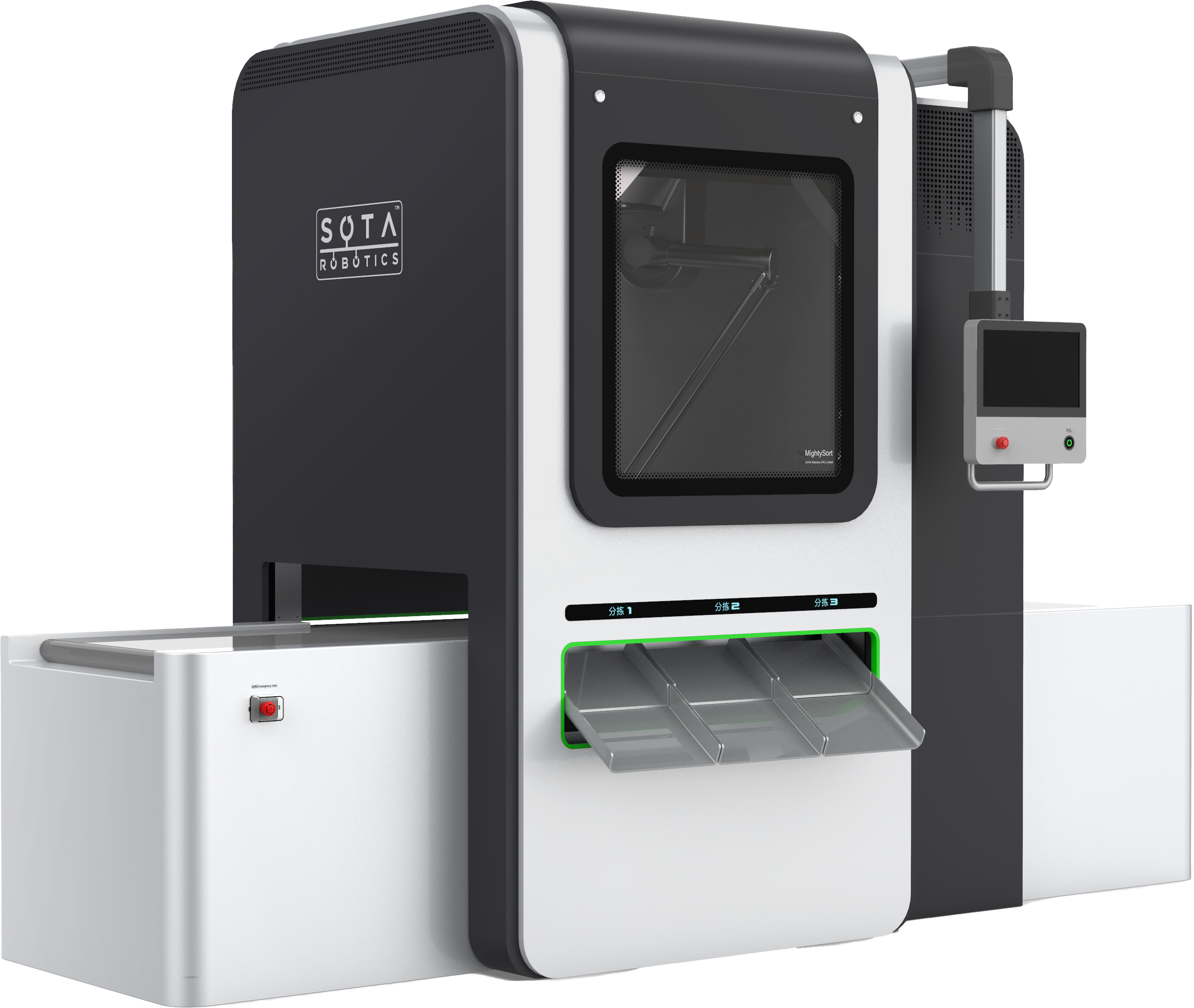 High-speed Sorting Solution in Resource Recycling