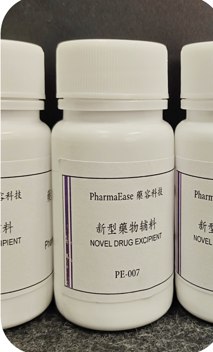 Drug Solubility Enhancement Technology