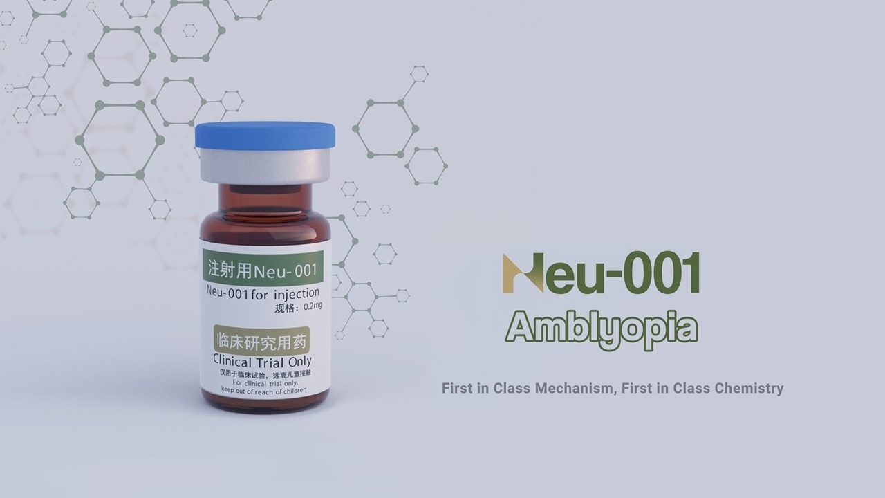 Neu-001 for the treatment of amblyopia